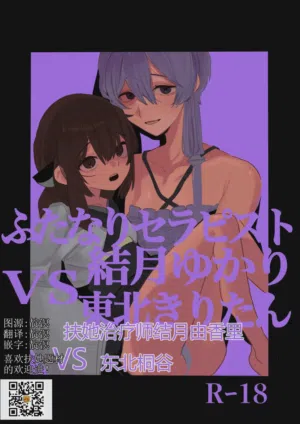 第2頁圖