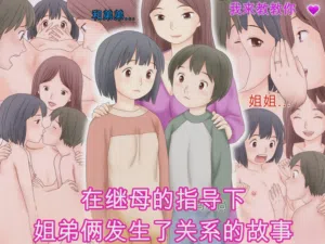 第1页图