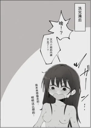 第14页图