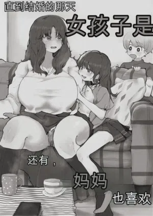 第2页图