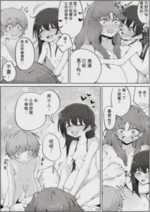 第45页图