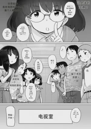 第1頁圖