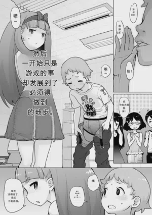 第11頁圖
