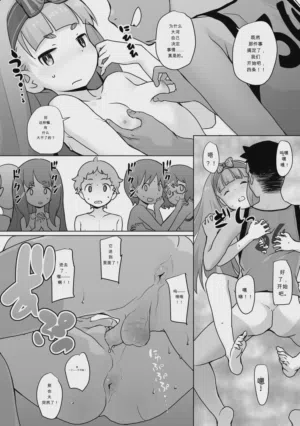 第14頁圖