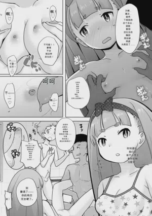 第19頁圖
