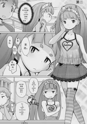 第4頁圖