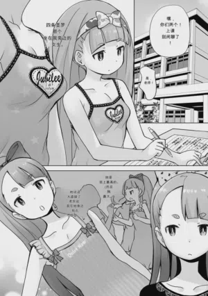 第5頁圖
