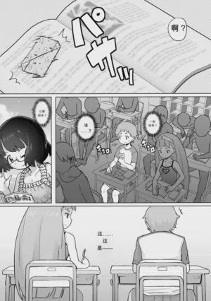 第7頁圖