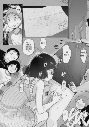 第8頁圖