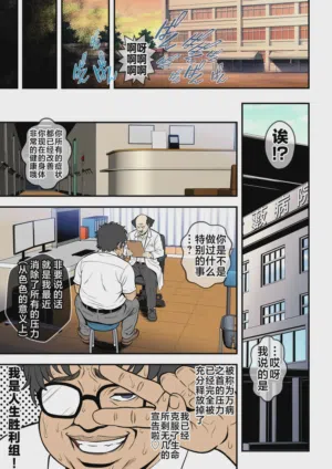第22页图