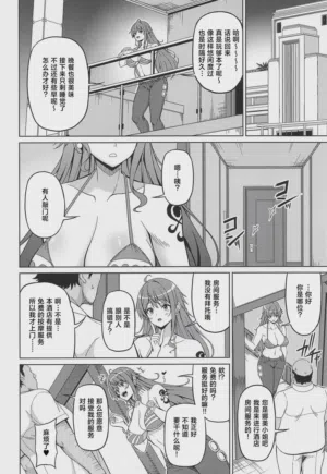 第5頁圖