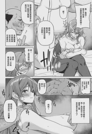 第7頁圖