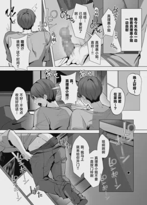 第12頁圖