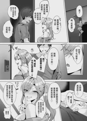第13頁圖