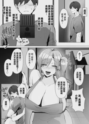 第32頁圖