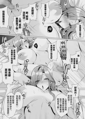 第41頁圖