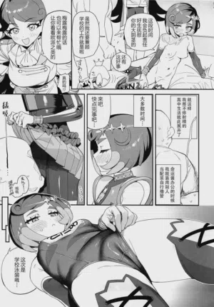 第17頁圖