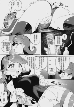 第20頁圖