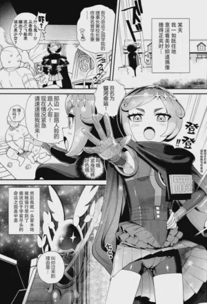 第3頁圖