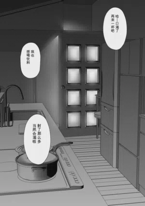 第146頁圖