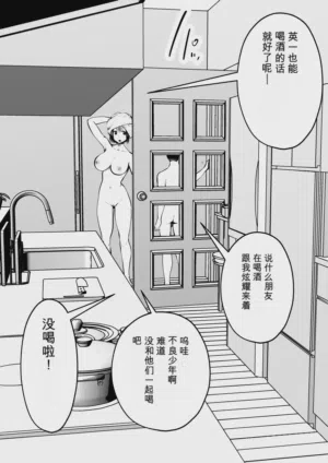 第147頁圖