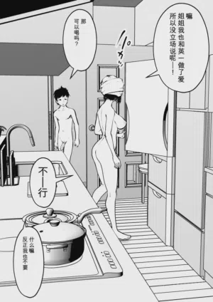 第148頁圖