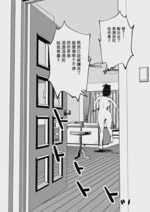 第23頁圖