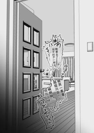 第24頁圖