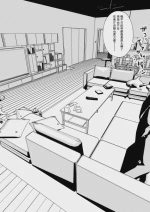 第6頁圖