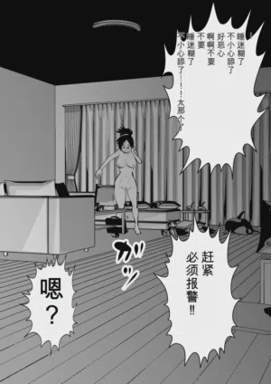 第63頁圖