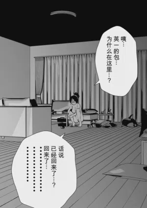 第64頁圖