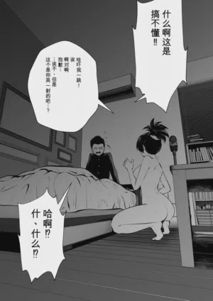 第70頁圖