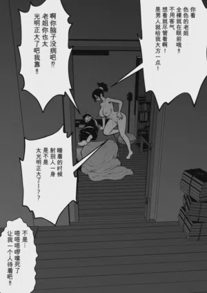 第78頁圖