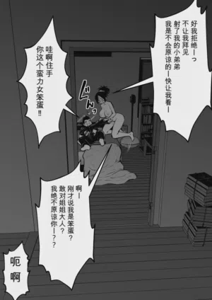 第79頁圖