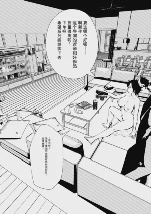 第8頁圖