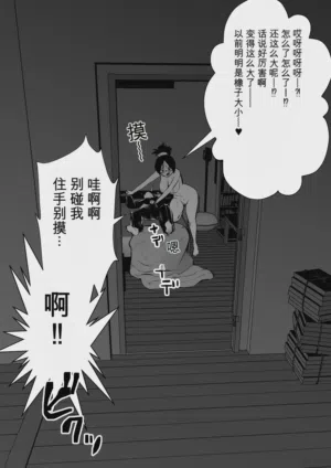 第80頁圖