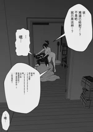 第81頁圖