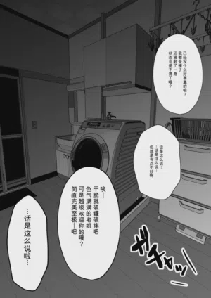 第82頁圖