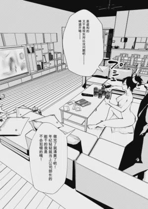 第9頁圖