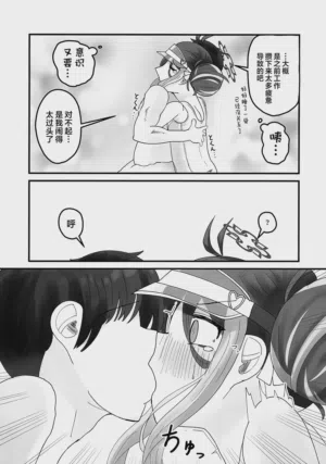第11页图