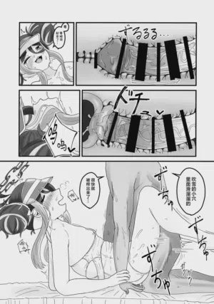 第17页图