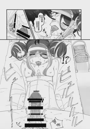 第18页图