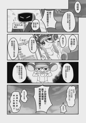第22页图