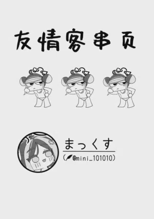 第23页图