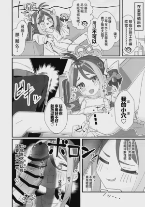第24页图