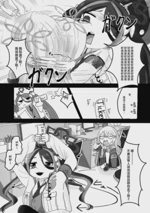 第5页图