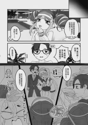 第6页图