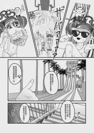 第8页图