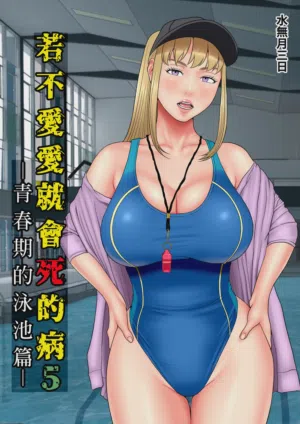 第1页图