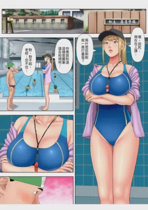 第10页图